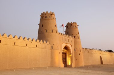 Al Jahili fort in Al Ain, Emirate of Abu Dhabi clipart