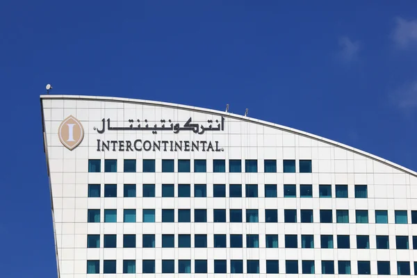 Hotel intercontinental en el Dubai Festival City — Foto de Stock
