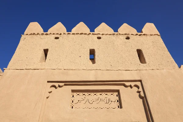 Fort Al jahili w al ain, Emirat abu dhabi — Zdjęcie stockowe