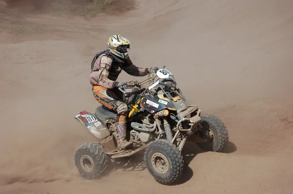An all-terrain vehicle (ATV) at offroad rally competition — Stock Photo, Image
