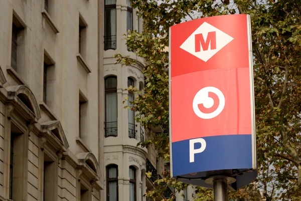 Metro station sign in Barcelona, Spain — Stock Photo, Image