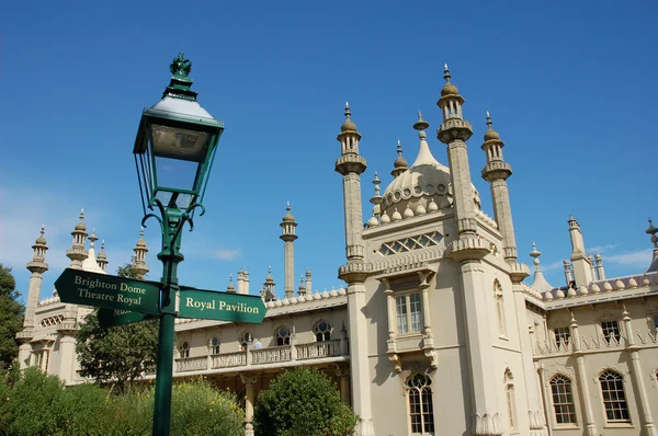 Pavilhão Real em Brighton, Inglaterra — Fotografia de Stock