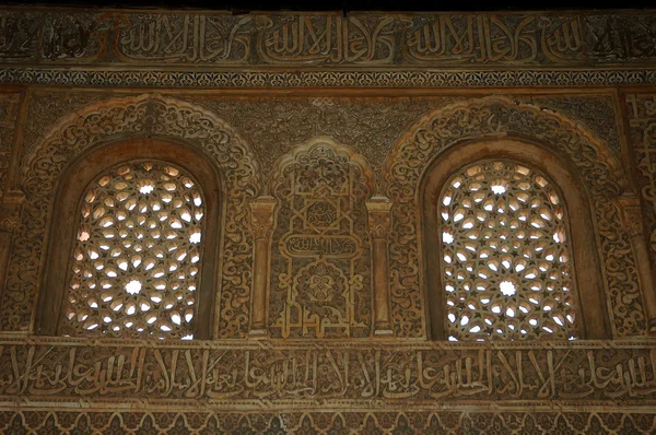 Im Inneren des Alhambra-Palastes, Granada — Stockfoto