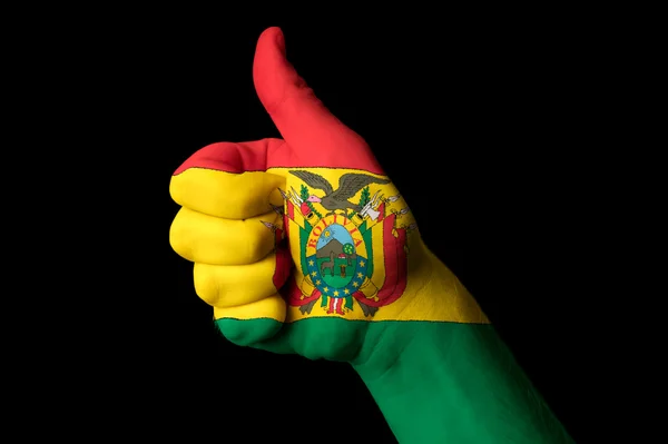 ボリビアの国旗の卓越性と重の目標のためのジェスチャーを親指します。 — ストック写真