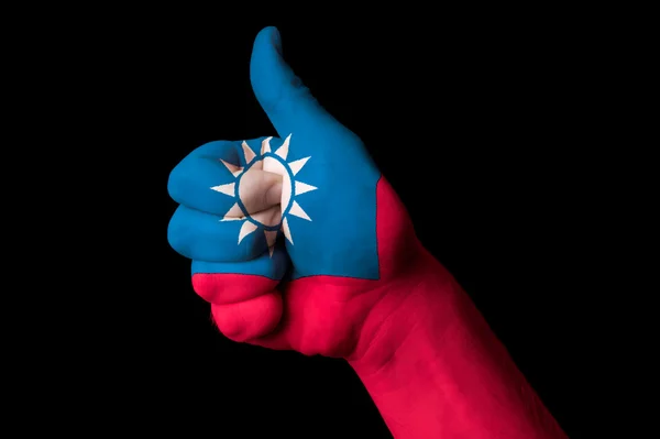 Тайвань национальный флаг большой палец вверх жест для совершенства и достижения — стоковое фото