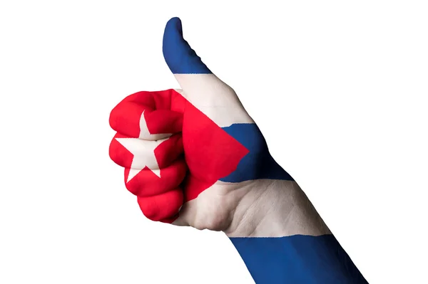 Küba ulusal bayrak başparmak yukarı hareketi mükemmellik ve achieveme için — Stok fotoğraf