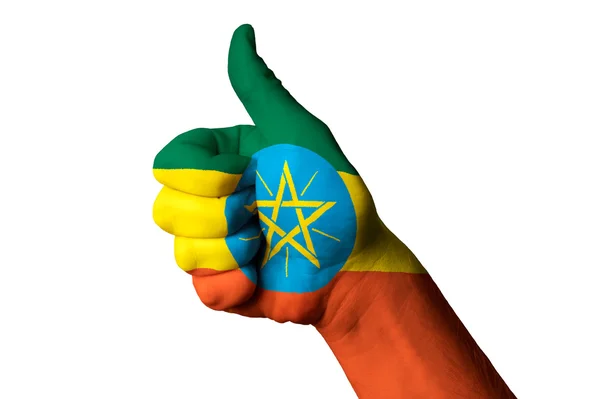 埃塞俄比亚国旗拇指手势为追求卓越和很好的实现了 — 图库照片