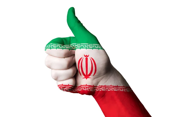 イランの国旗の卓越性と achieveme のためのジェスチャーを親指します。 — ストック写真