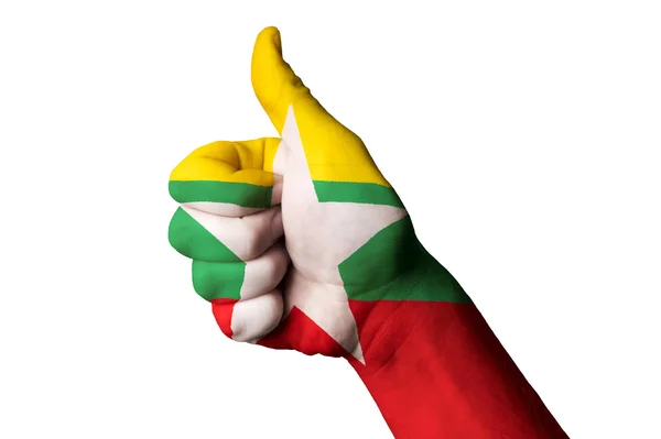 Myanmar national flag thumb up gesture for excellence and achiev — Stock Photo, Image