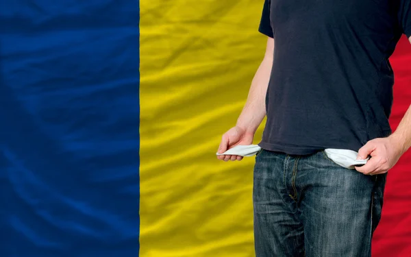 对年轻人和在罗马尼亚社会经济衰退影响 — 图库照片