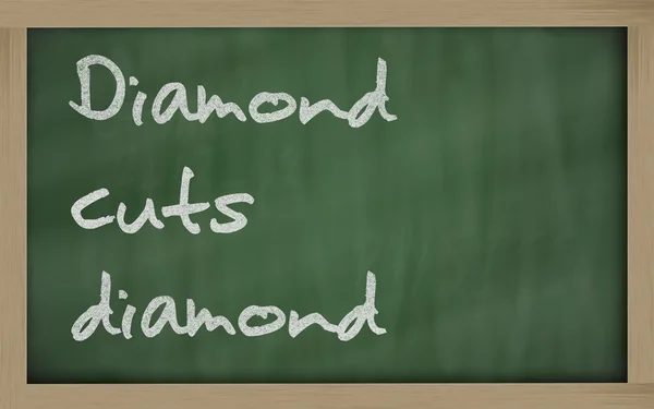 " 钻石切割钻石"写在黑板上 — 图库照片