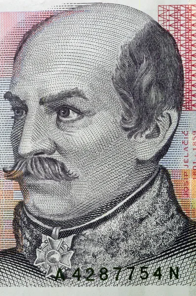 Portrét bankovka v hodnotě 20 kuna chorvatská — Stock fotografie