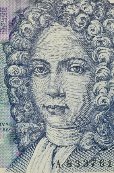 Porträt der 50 Kuna kroatischen Banknote — Stockfoto