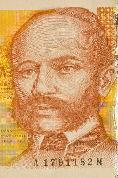 Portrait of 100 kuna croatian banknote