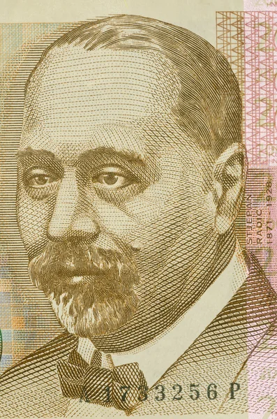 Portrét bankovka v hodnotě 200 kuna chorvatská — Stock fotografie