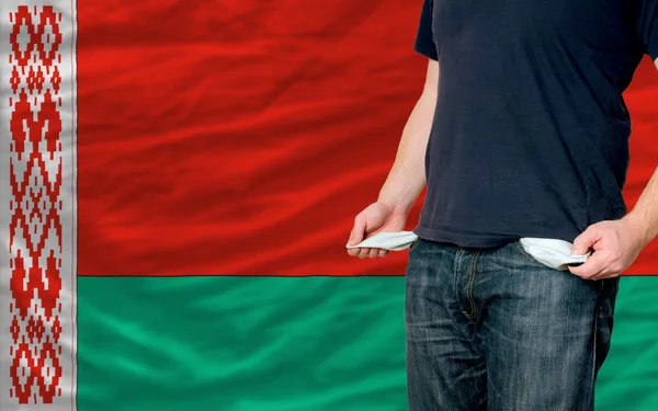 若い男とベラルーシの社会上の不況の影響 — ストック写真
