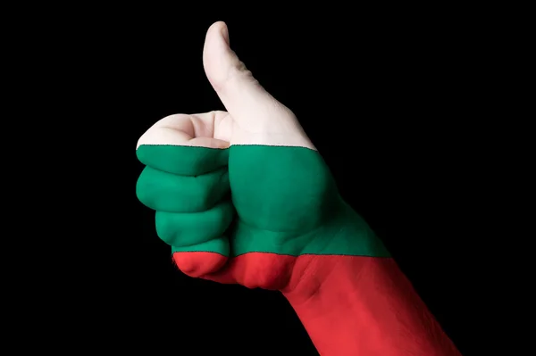 Bulgaristan Ulusal bayrak başparmak yukarı hareketi mükemmellik ve achie için — Stok fotoğraf