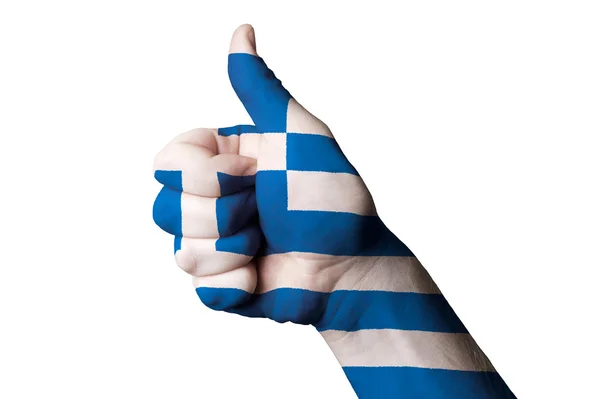 Greece national flag thumb up gesture for excellence and achieve — Stock Photo, Image