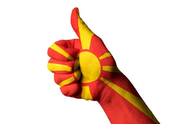 Vlag van Macedonië duim omhoog gebaar naar uitmuntendheid en achi — Stockfoto