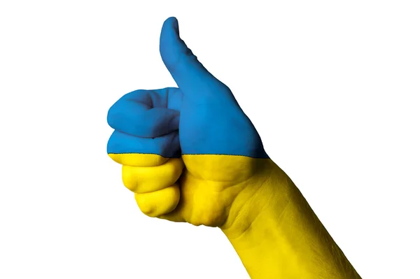 Ukrajna zászlaja hüvelykujját, gesztus és elérésére láncba — Stock Fotó