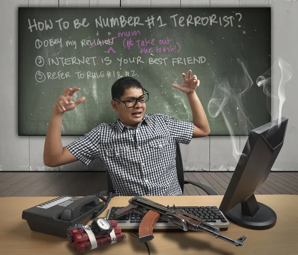 stock image How to be a Terrorist