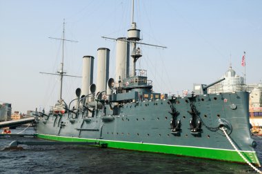 askeri cruiser aurora