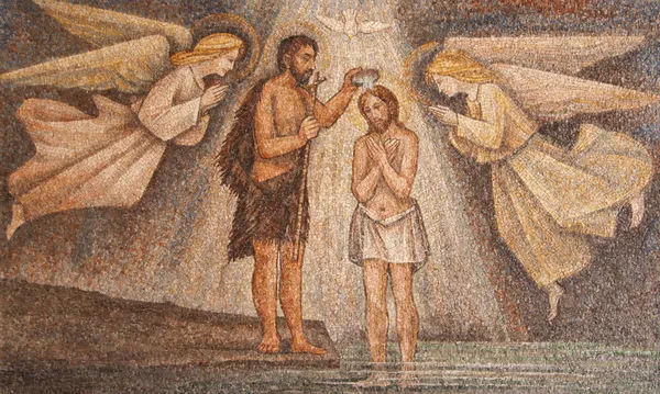 Хрещення Стокове Зображення