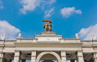 Central entrance in national exibition VVC, Moscow clipart