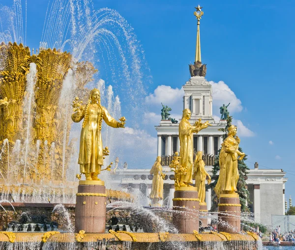 stock image Fountain Friendship of nations in Moscow