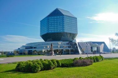 Diamond Library in Minsk, Belarus clipart