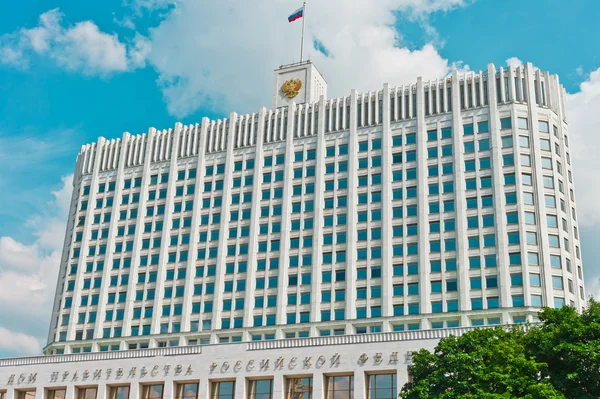 Russian House of Government in Moscow — Stock Photo, Image
