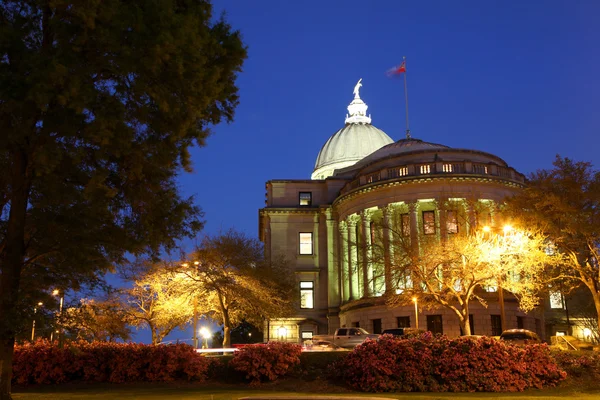 Capital do Mississippi — Fotografia de Stock