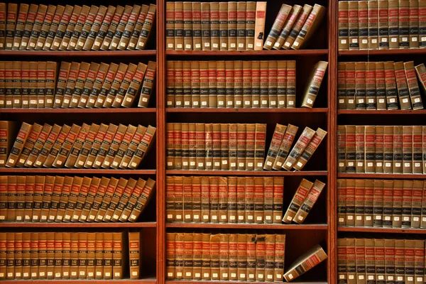 Törvény könyv könyvtár Stock Fotó