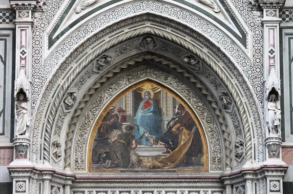 Szűz Mária-mozaik — Stock Fotó