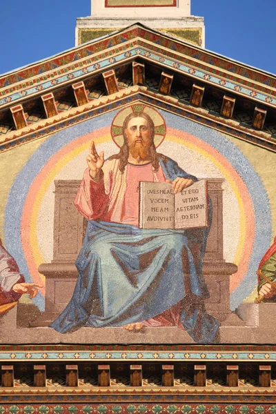 Ісус Христос мозаїка — стокове фото