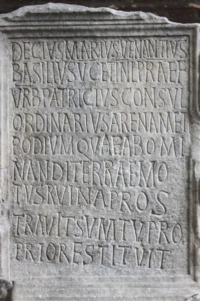Αρχαία λατινική επιγραφή — Φωτογραφία Αρχείου