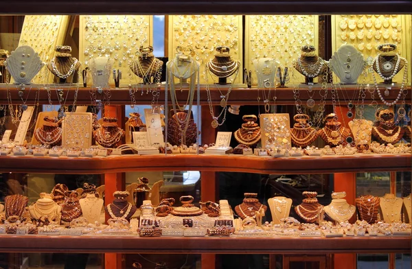 Jewellery shop — Stock Photo, Image