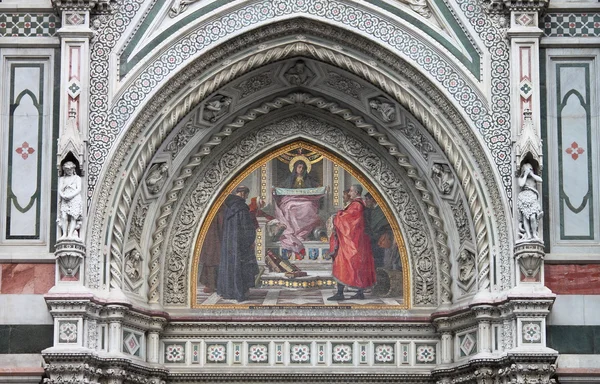 Virgen María Mosaico — Foto de Stock