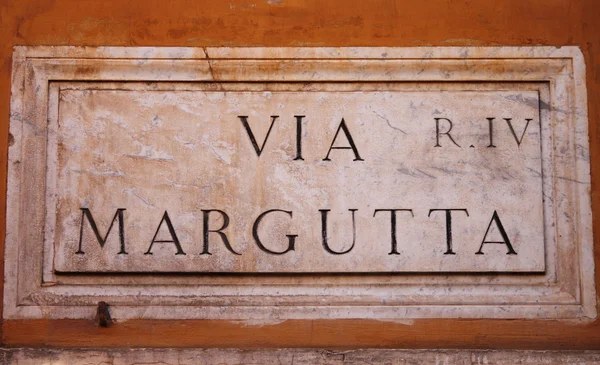 Via Margutta en Roma —  Fotos de Stock