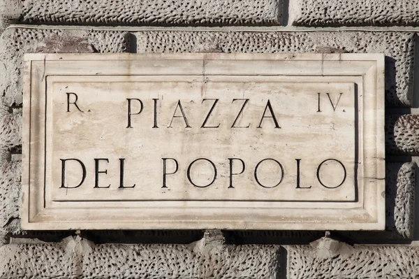 Plaza del Popolo en Roma — Foto de Stock