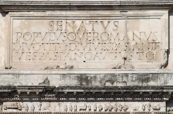 Titusbågen i Rom — Stockfoto