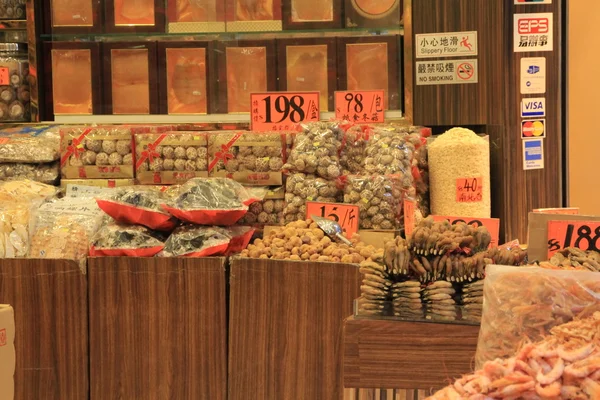 Przyprawy i zioła suszone ryby na rynku azjatyckim — Zdjęcie stockowe