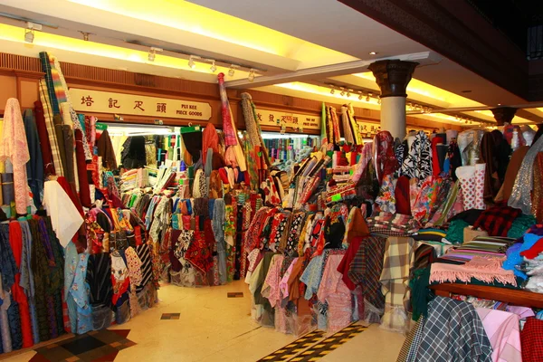 Mercado têxtil asiático em Hong Kong — Fotografia de Stock