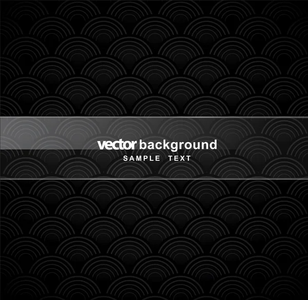 Abstraktní vektorové pozadí s pruhem pro váš text. — Stockový vektor