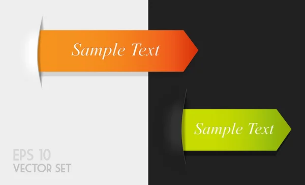 Sada oranžové a zelené origami pásu pro váš text. — Stockový vektor