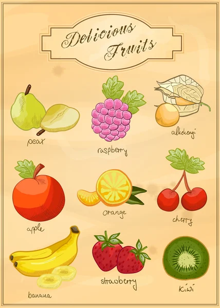 Вкусные фрукты - Vector Set — стоковый вектор