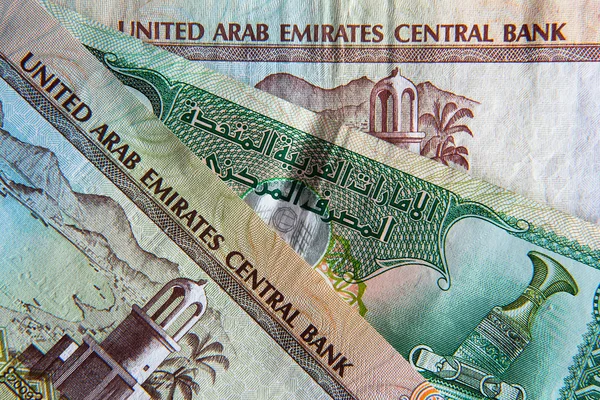 Spojené arabské emiráty bankovky — Stock fotografie