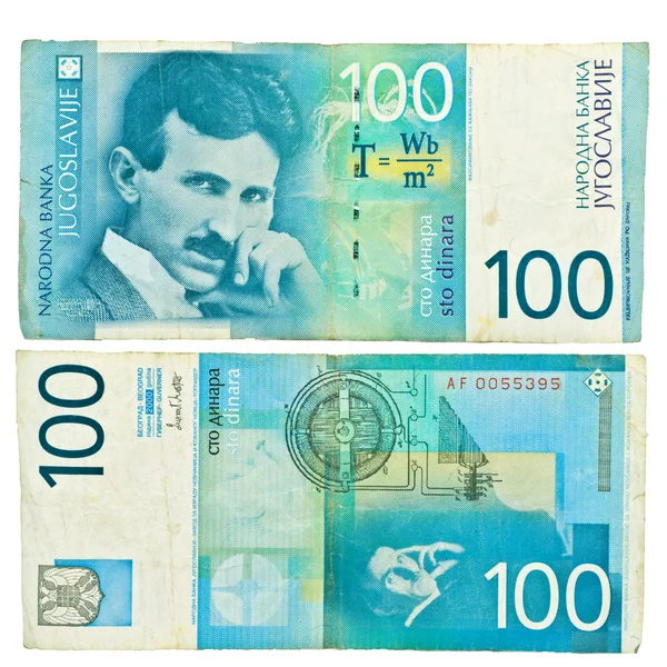 Давньоруський банкнот — стокове фото