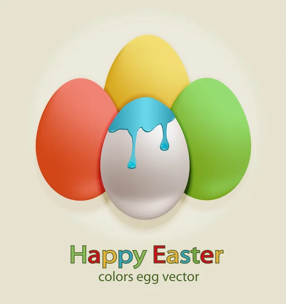 Vektorové velikonoční vajíčko barva — Stockový vektor