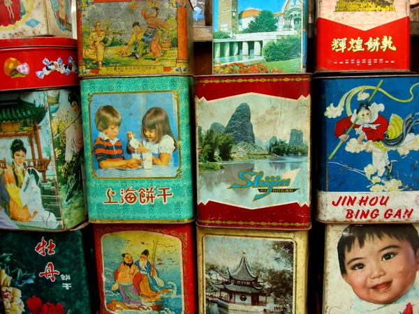 Colorful old tin boxes — Stock Photo, Image